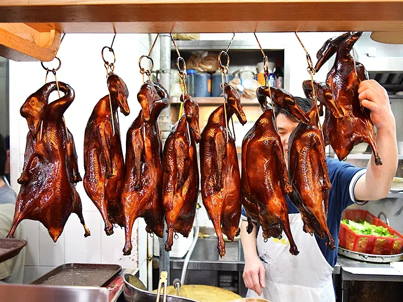 Roast Goose