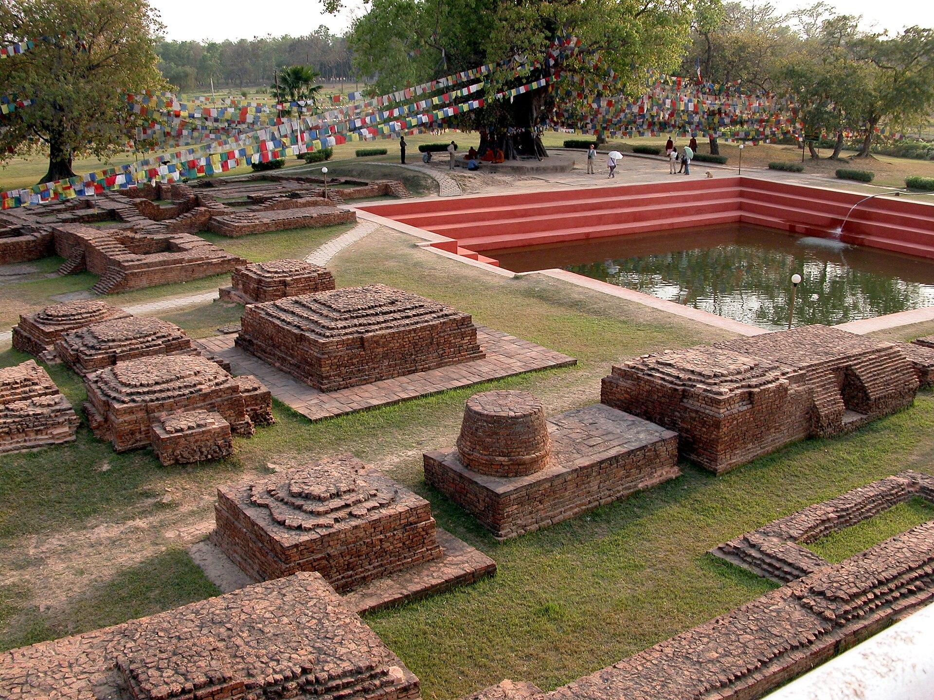 Imagem do eSIM Nepal da Wavee Global