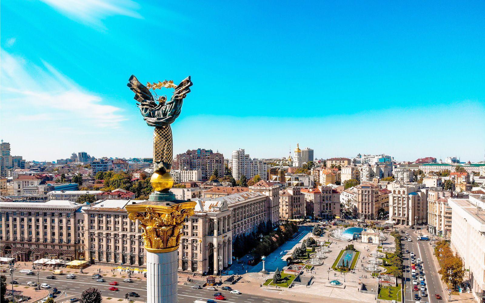 Image of the Wavee Global Ukraine eSIM